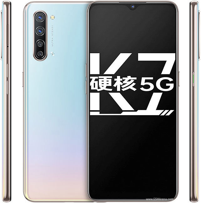 Oppo K7 5G price in Taiwan | Taiwan.mymobilemarket.net